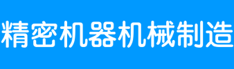 凯发K8官网