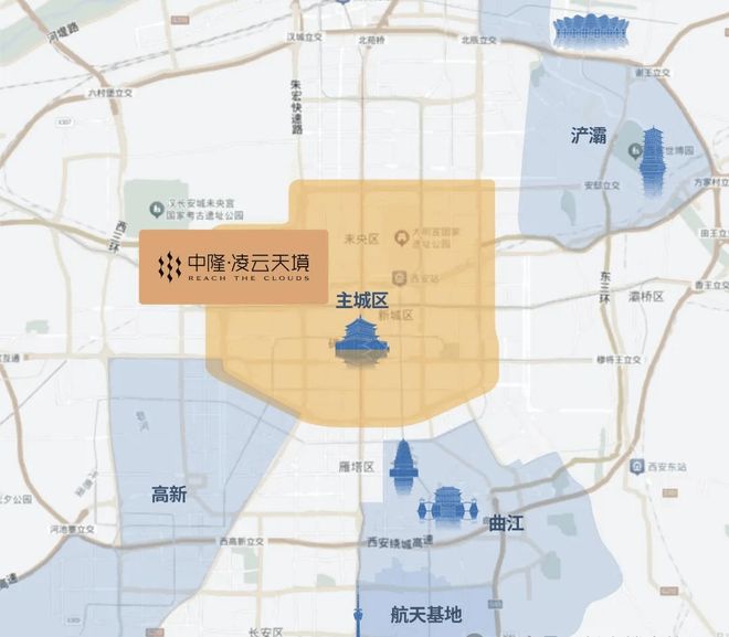 中隆凌云天境商铺▁物业公司▁建筑类型▁最