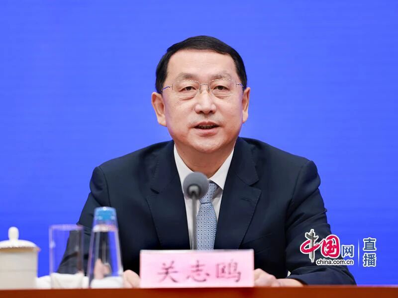 国新办新闻发布会介绍“十四五”时期自然资